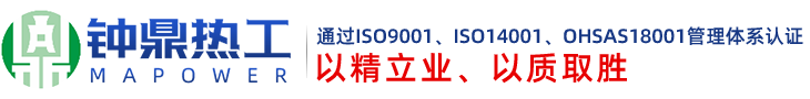 樂清市明實(shí)車輛配件有限公司